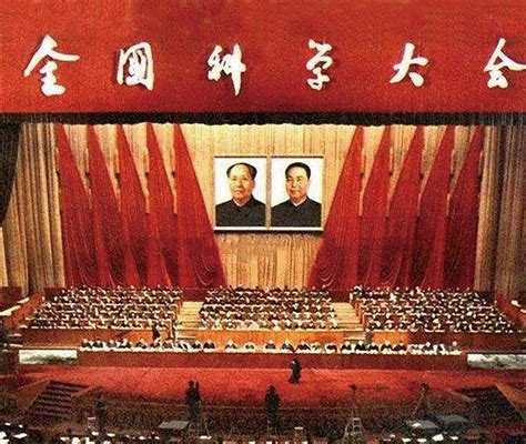 1988年9月5日|党史上的今天：1988年9月5日，邓小平提出科学技术是第一生产。